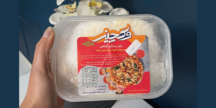 ‎پنیر پیتزا وگچیز بخوریم یا نخوریم؟