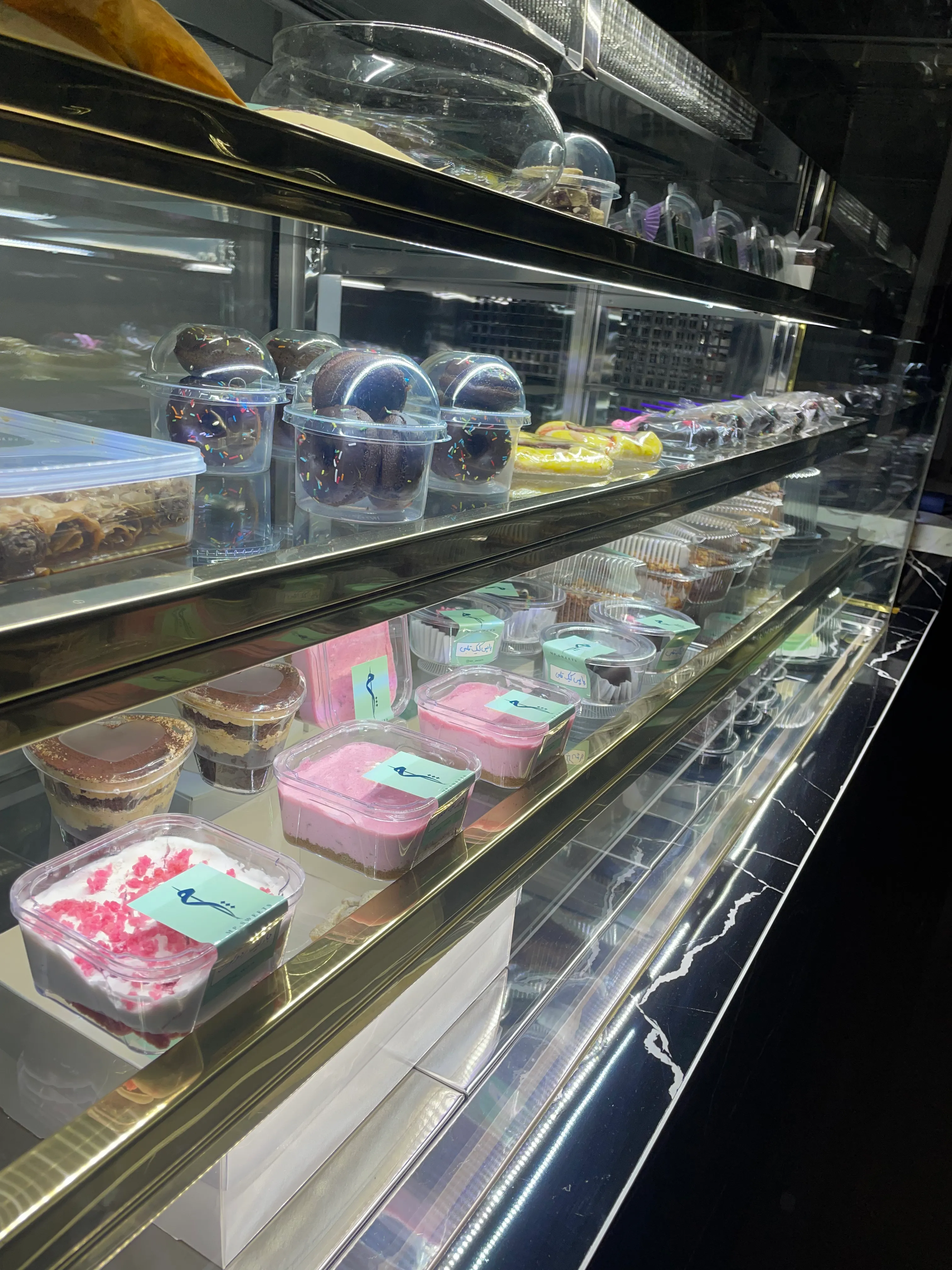 شیرینی وگان: لذت شیرینی‌های سالم و گیاهی