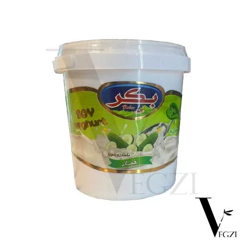 ماست سویا خیار بکر ماست سویا خیار بکر