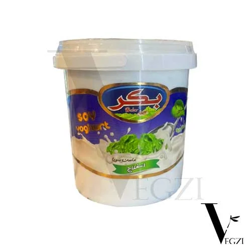 ماست سویا اسفناج بکر ماست سویا اسفناج بکر