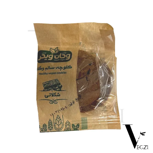 کلوچه شکلاتی وگان ویگر کلوچه شکلاتی وگان ویگر