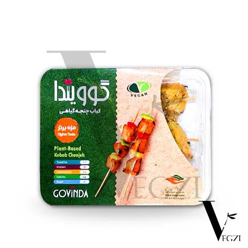 جوجه کباب گیاهی - گوویندا جوجه کباب گیاهی - گوویندا