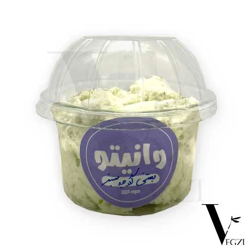 بستنی گوجه سبز وانیتو بستنی گوجه سبز وانیتو