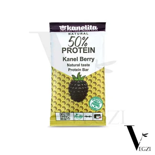 کنل بری کنلیتا کنل بری کنلیتا