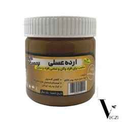 ارده عسلی پونا ارده عسلی پونا