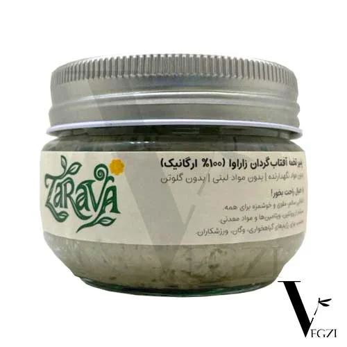 پنیر تخمه آفتابگردان zarava پنیر تخمه آفتابگردان zarava