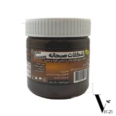 شکلات صبحانه پونا شکلات صبحانه پونا