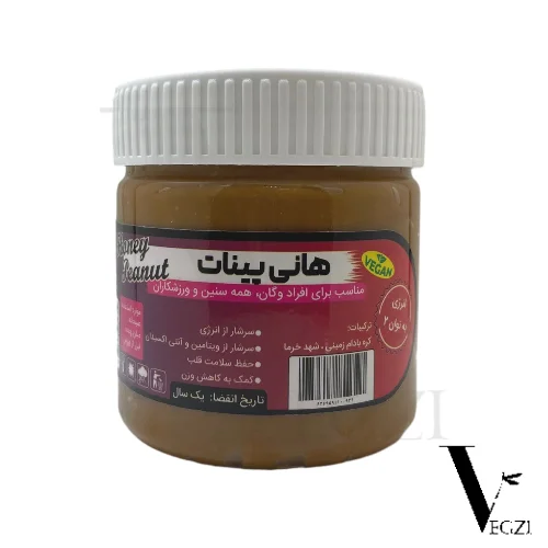 هانی پینات پونا هانی پینات پونا