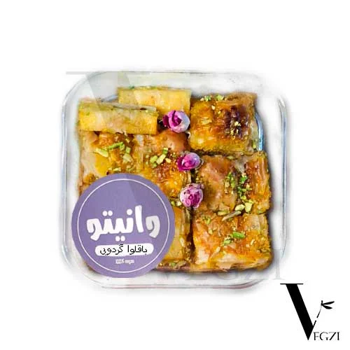 باقلوا وانیتو باقلوا وانیتو
