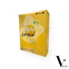 پودر جایگزین تخم مرغ سوران پودر جایگزین تخم مرغ سوران
