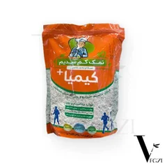 نمک کم سدیوم کیمیا نمک کم سدیوم کیمیا