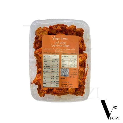 گوشت خورشتی قیمه گوشت خورشتی قیمه