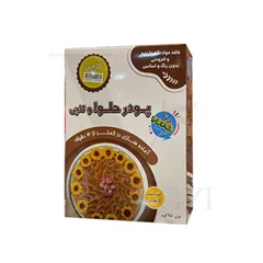 پودر کاچی رژیمی پونا پودر کاچی رژیمی پونا