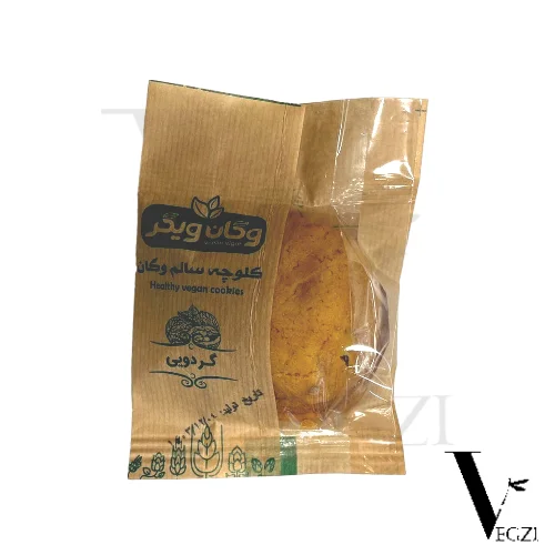 کلوچه گردویی وگان ویگر کلوچه گردویی وگان ویگر